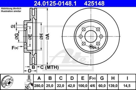 Тормозной диск ATE 24.0125-0148.1