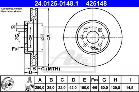 Тормозной диск ATE 24.0125-0148.1 (фото 1)