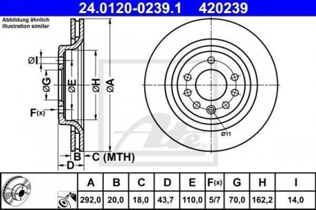 Тормозной диск ATE 24.0120-0239.1 (фото 1)