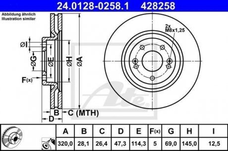 Тормозной диск ATE 24.0128-0258.1 (фото 1)