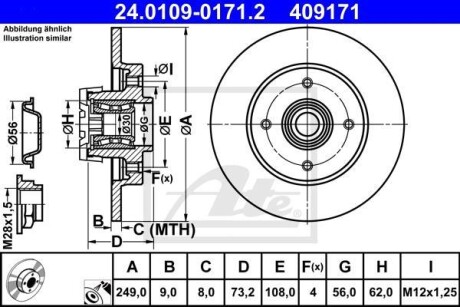 Гальмівний диск з підшипником ATE 24.0109-0171.2