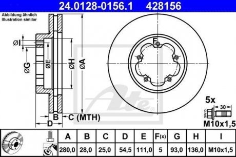 Тормозной диск ATE 24.0128-0156.1 (фото 1)