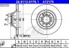 Гальмівний диск ATE 24.0112-0176.1 (фото 1)