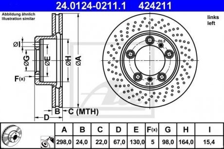 Тормозной диск ATE 24.0124-0211.1 (фото 1)