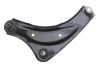 Рычаг передний нижний Nissan Juke/Leaf 10- Пр. RTS 96.92345.1 (фото 4)