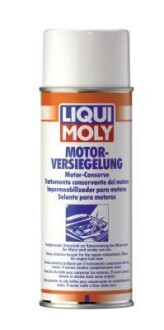 Лак для консервації моторного відсіку, 0,3л. LIQUI MOLY 3327 (фото 1)