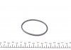 Кругла прокладка ELRING 843.510 (фото 2)