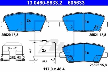 Гальмівні колодки, дискові ATE 13.0460-5633.2