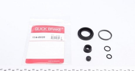 Елементи гальмівного супорта (РМК суппорта без поршня) QUICK BRAKE 114-0020 (фото 1)