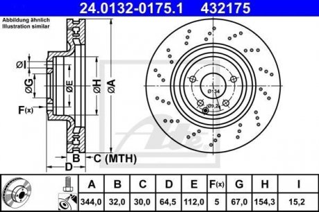 Тормозной диск ATE 24.0132-0175.1