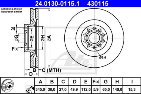 Тормозной диск ATE 24.0130-0115.1