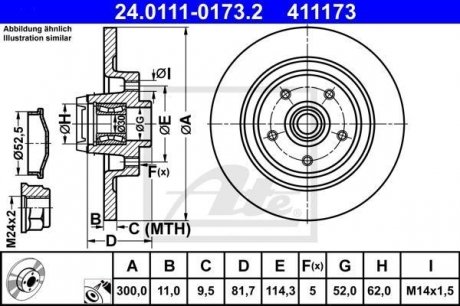 Тормозной диск ATE 24.0111-0173.2 (фото 1)