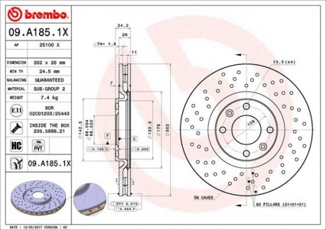 Тормозные диски BREMBO 09.A185.1X (фото 1)