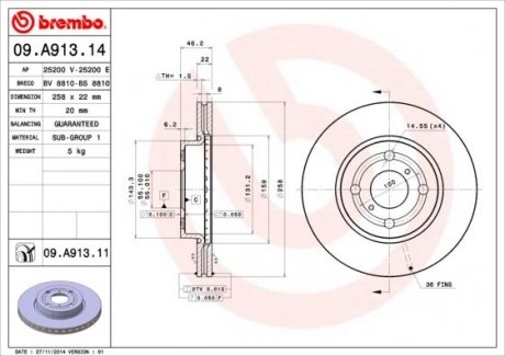 Тормозные диски BREMBO 09.A913.11 (фото 1)