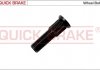 Тормозные аксессуары QB QB QUICK BRAKE 0173 (фото 1)