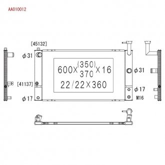 Радіатор KOYORAD AA010012