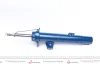 Амортизатор BMW P. E87 LE MEYLE 3266230042 (фото 3)