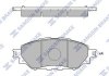 Комплект гальмівних колодок з 4 шт. дисків SANGSIN HI-Q SP4243 (фото 1)