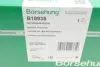 Опора двигуна VW Passat 1.6-2.0TSI/FSI/TDI 05-12 BORSEHUNG B18935 (фото 9)