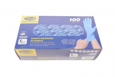 Набор перчаток MAGNETI MARELLI 099700120070