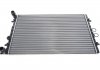 Радиатор охлаждения Skoda Octavia/VW Bora/Golf IV MAHLE\KNECHT CR368001S (фото 1)