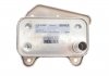 Радиатор масляный MB Sprinter/Vito OM611/646 (тепл MAHLE\KNECHT CLC52000P (фото 3)