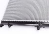 Радиатор охлаждения VW Caddy III/Golf 1.4/1.6/2.0 MAHLE\KNECHT CR30000S (фото 4)