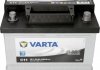 Акумулятор 6 CT-53-R Black Dynamic VARTA 553401050 (фото 1)