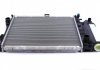 Радиатор охлаждения BMW 5 (E39) 2.0/2.3/2.8i 97-03 MAHLE\KNECHT CR251000S (фото 10)