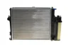 Радиатор печки BMW 5 (E39) 2.0-2.8i 97-03 (M52) MAHLE CR 244 001S MAHLE\KNECHT CR244001S (фото 1)