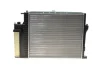Радиатор печки BMW 5 (E39) 2.0-2.8i 97-03 (M52) MAHLE CR 244 001S MAHLE\KNECHT CR244001S (фото 7)