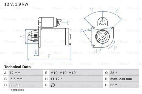 Стартер 12В 1.9кВт PSA '2.0HDI'05>> BOSCH 0986025470