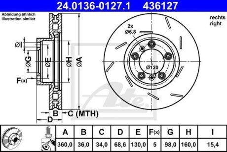 Гальмівний диск 24.0136-0127.1 ATE 24013601271