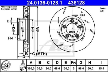 Гальмівний диск 24.0136-0128.1 ATE 24013601281