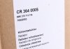 Радиатор охлаждения VW Golf III 1.4-1.6 91-99 (322x430x34) (-AC/МКПП) CR 364 000S MAHLE\KNECHT CR364000S (фото 2)