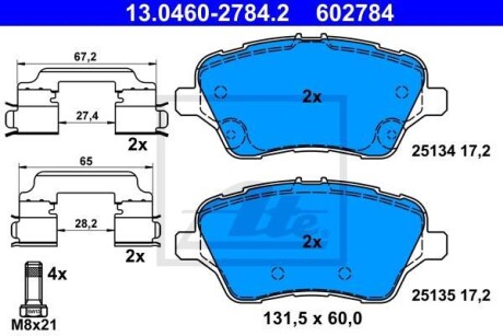 Гальмівні колодки, дискові 13.0460-2784.2 ATE 13046027842