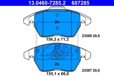 Тормозные колодки VW BEETLE 11- ATE 13046072852