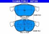 Гальмівні колодки, дискові 13.0460-7159.2 ATE 13046071592 (фото 1)