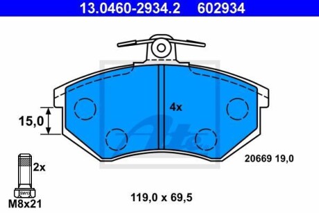 Гальмівні колодки, дискові 13.0460-2934.2 ATE 13046029342