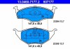 Гальмівні колодки, дискові 13.0460-7177.2 ATE 13046071772 (фото 1)