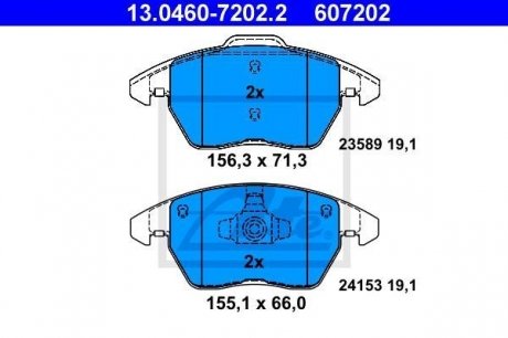 Комплект тормозных колодок, дисковый тормоз 13.0460-7202.2 ATE 13046072022 (фото 1)