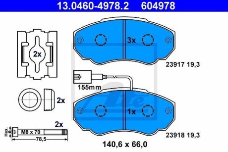 Гальмівні колодки, дискові 13.0460-4978.2 ATE 13046049782