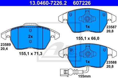 Гальмівні колодки, дискові 13.0460-7226.2 ATE 13046072262