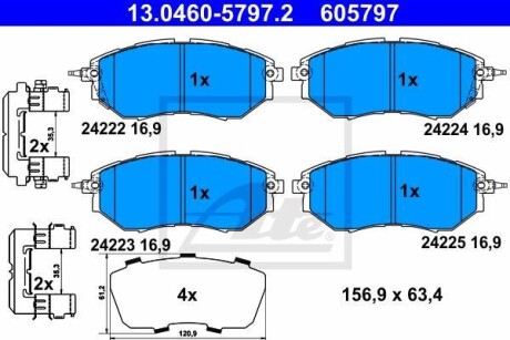 Гальмівні колодки, дискові 13.0460-5797.2 ATE 13046057972