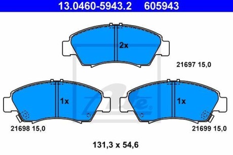 Гальмівні колодки, дискові 13.0460-5943.2 ATE 13046059432