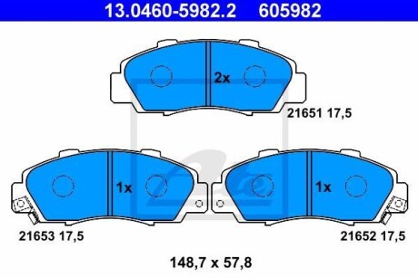 Гальмівні колодки, дискові 13.0460-5982.2 ATE 13046059822