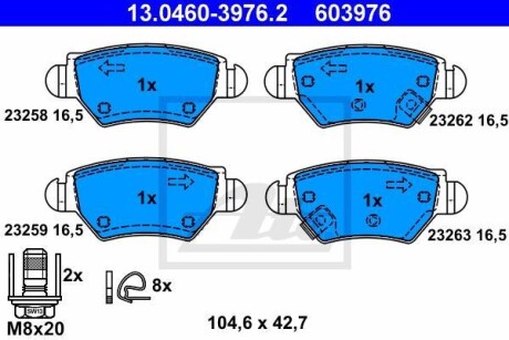 Гальмівні колодки, дискові 13.0460-3976.2 ATE 13046039762