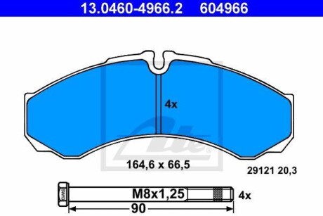 Гальмівні колодки, дискові 13.0460-4966.2 ATE 13046049662