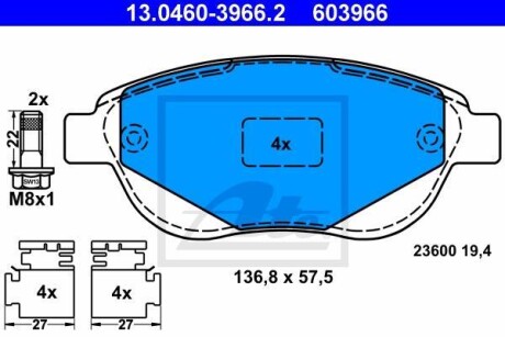 Колодки тормозные дисковые, к-т ATE 13046039662