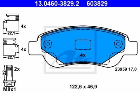 Гальмівні колодки, дискові 13.0460-3829.2 ATE 13046038292